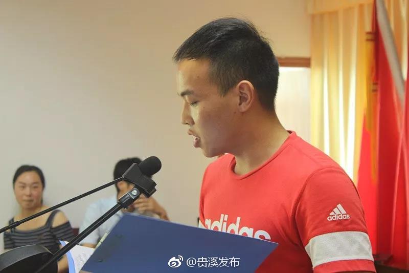 品读红色家书,永葆红色基因--河潭镇开展《红色