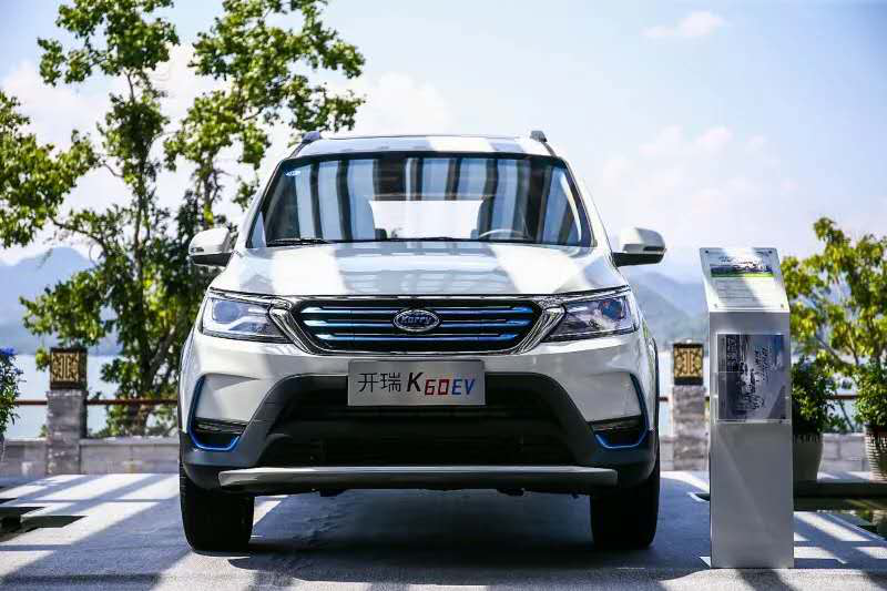 10万元新选择,电动7座MPV,续航突破300Km,开瑞K50EV上市