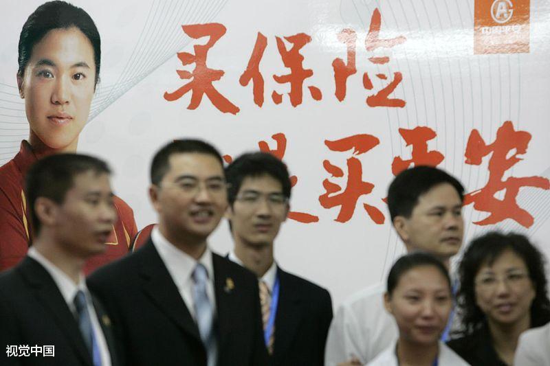 甘肃男子驾车溺亡, 生前买过2400万保险, 出事