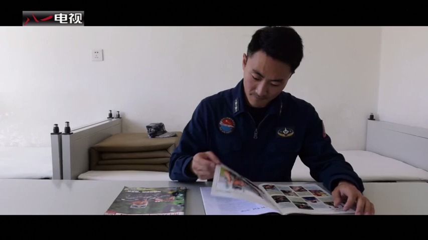 解放军海军陆战队2018征兵宣传片:三栖精锐邀