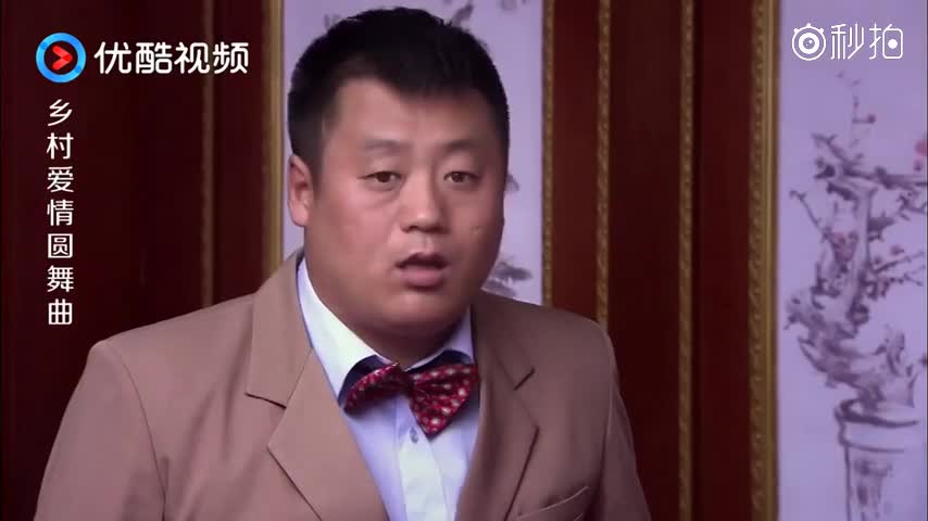 富二代要白手起家,被安排去开车,想见董事长父亲连资格都不够