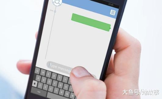 妻子骗我说公司组织旅游, 她回家后, 一条信息揭