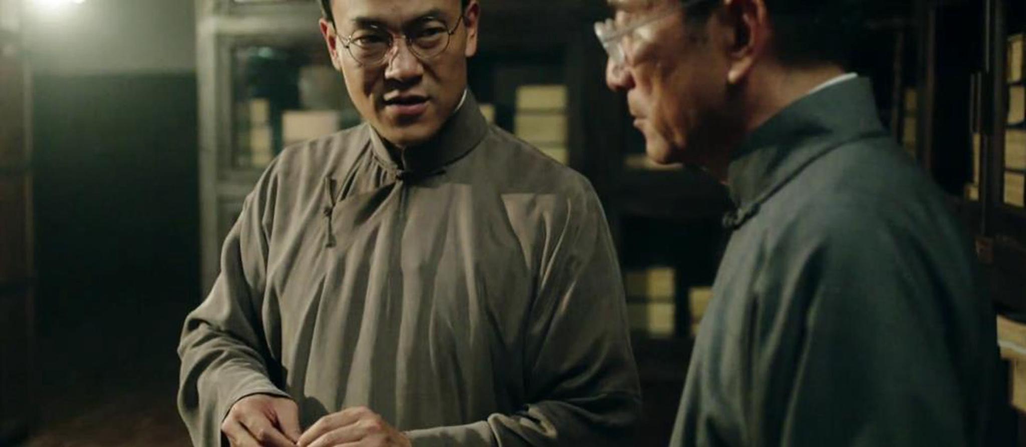 电视剧《北平无战事》里面,梁经伦究竟算是什