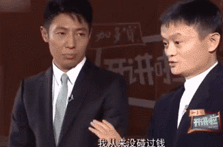 壁纸 剧照 视频截图 326_215 gif 动态图 动图