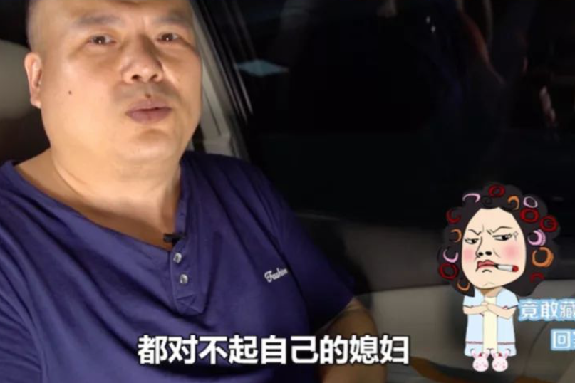 “日系MPV“有新的文章更新，请注意查收