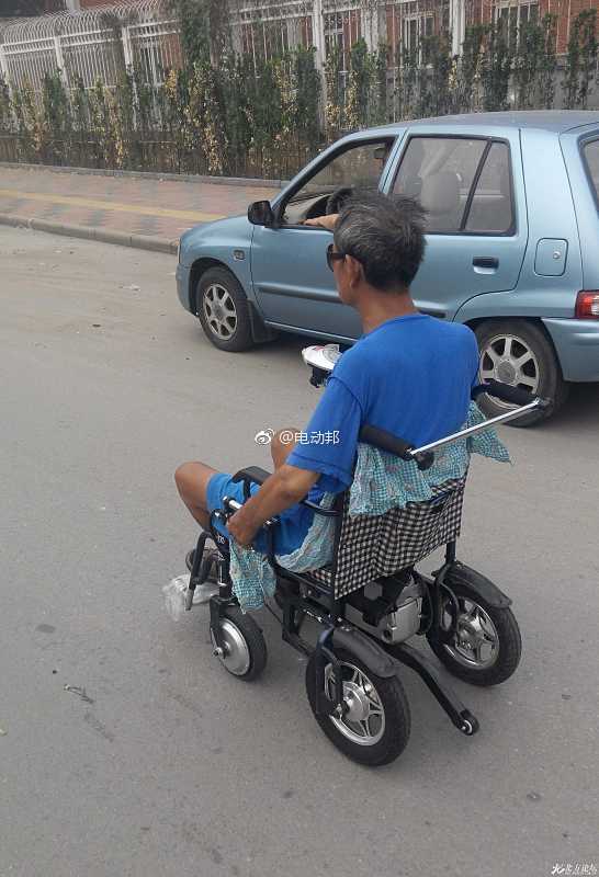 老年代步车上牌