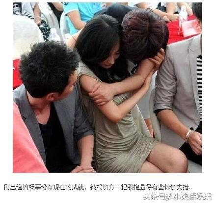细数娱乐圈被揩油的女明星：杨幂被袭胸，章子怡被撩阴，柳岩好可怜