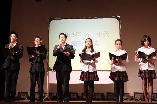上海各大学校校服大比拼，最后一个被迪丽热巴带火成明星爆款