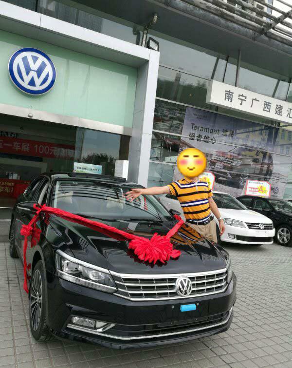 圈定速派、迈腾、帕萨特德系B级三架马车，三选一，最后还是选它