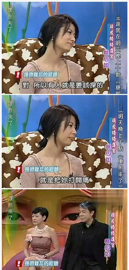 忍了20年，周杰终于忍无可忍！回应舌吻一事，矛头直指林心如！