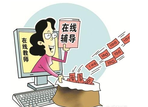 为什么医生可以在外兼职?而老师就不可以?只