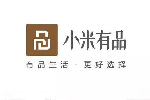 “小米有品”更换新LOGO啦