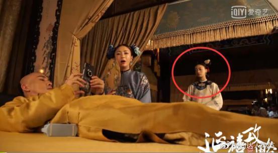《延禧攻略》花絮:休息期间聂远床上躺着玩手机，后面女主快睡着