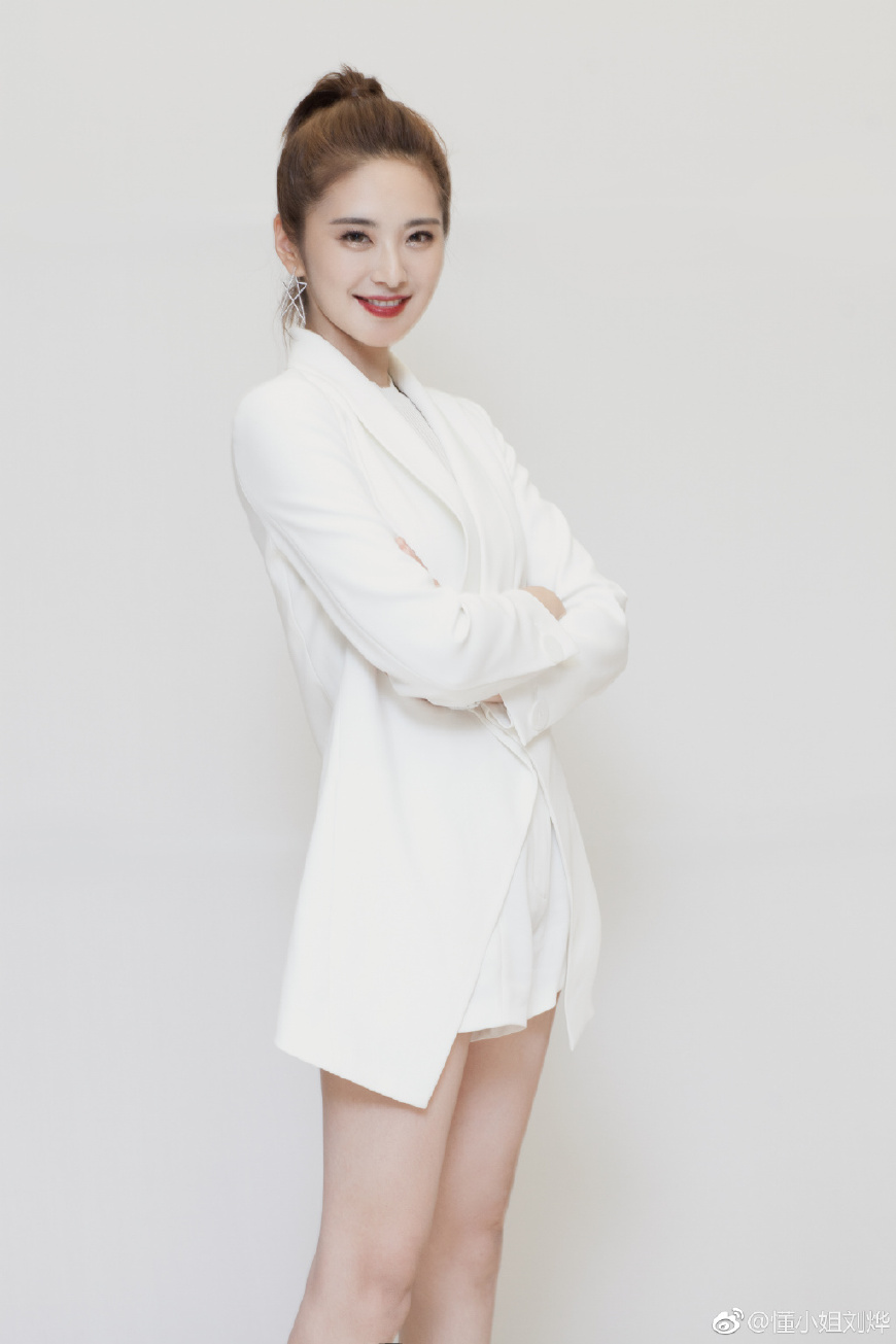 芒果女主播“新四小花”站位暴露排名,沈梦辰第二,靳梦佳第四