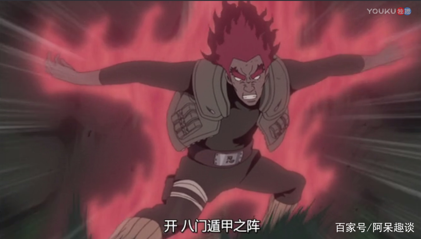 《火影忍者》不吹不黑迈特凯跟宇智波鼬交手,谁的胜算大?