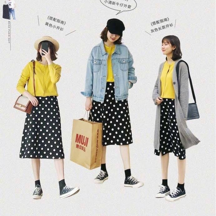 春季约会服装颜色怎么搭配,6个单品18套柔和有亮点的搭配