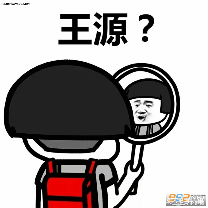 开心时刻:我一眼瞥见他床上放好多稻草,趁他泡