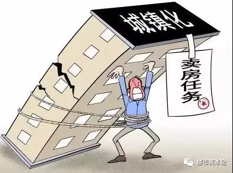 负债1万亿的万科,房子质量如何?