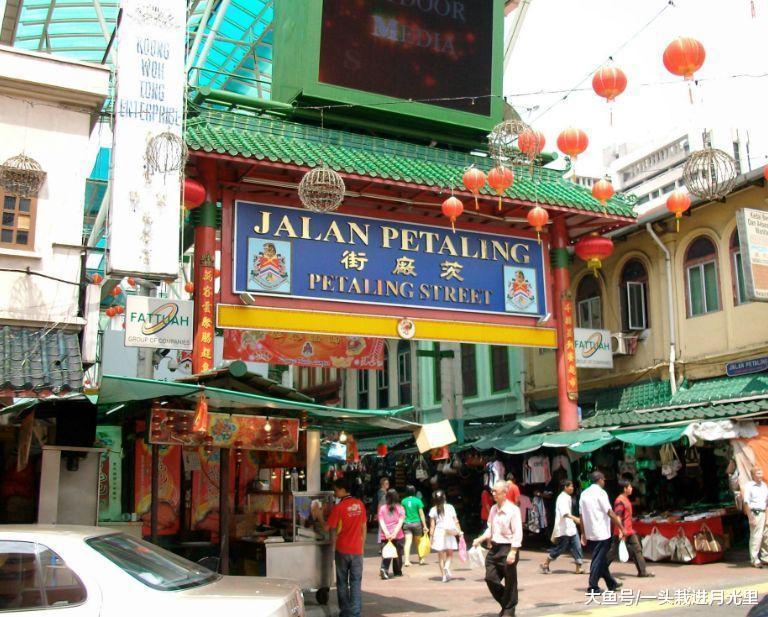马来西亚华人街空空如也, 为什么他们都选择离