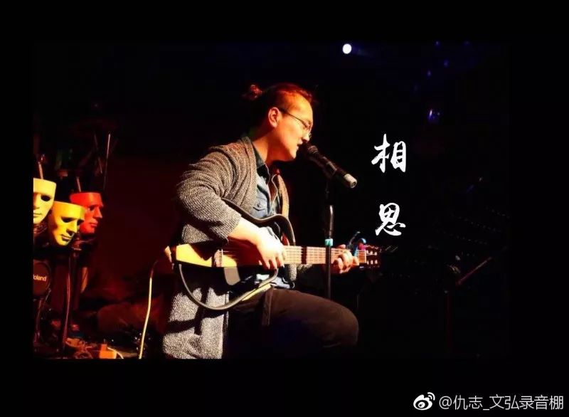 凭《空空如也》爆红的歌手仇志空降《音乐新声力》担任助梦导师