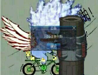 DNF瞎子卢克老是背锅, 有必要科普一下