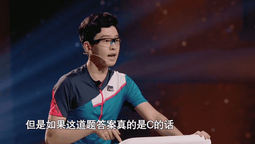 本周节目,鲲神会回归对战台吗