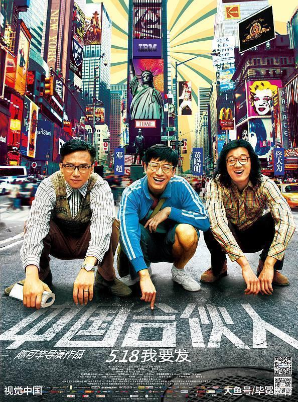 创业者的教训, 58同城股权的争议最终尘埃落定