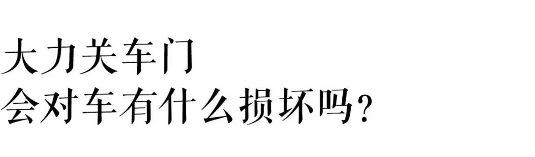 同等价位情况下 雪铁龙C6和凯美瑞买谁更值？