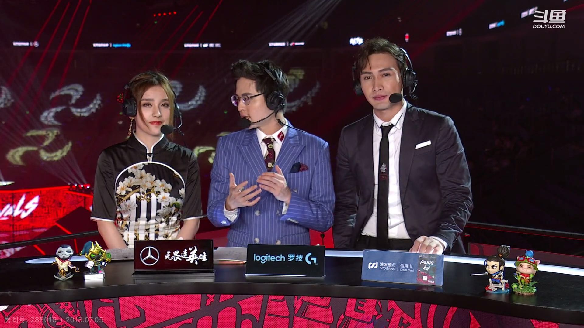 洲际赛嘉宾引好评,电竞椅上的Rita旗袍装!网友