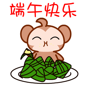 2018端午节快乐说说大全 关于端午节的祝福说说大全