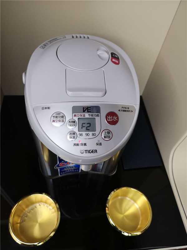 四川丰田考斯特官网一汽丰田考斯特报价