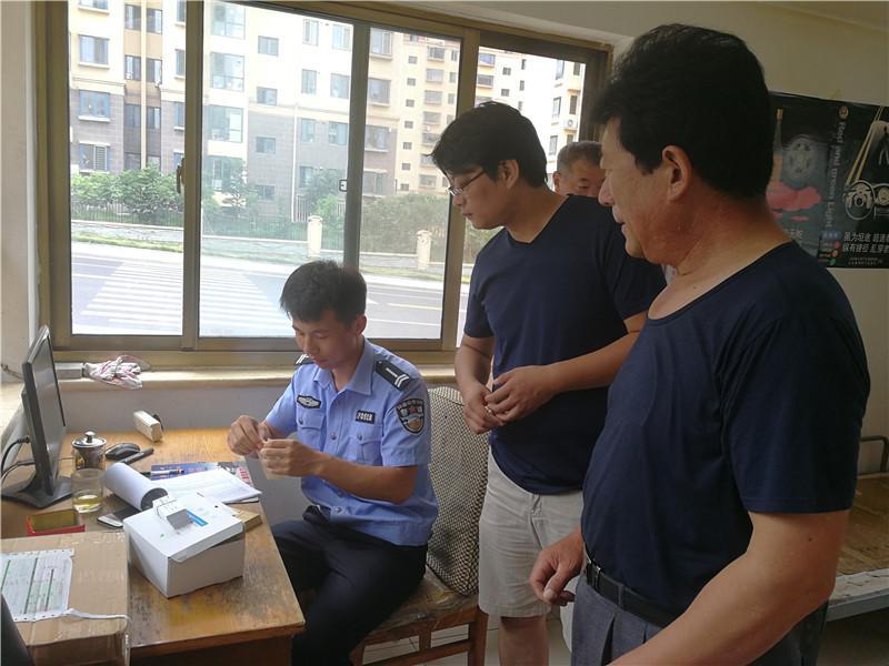 [兔子]孙家疃派出所开展DNA血样信息采集工作