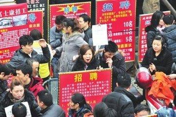 招聘旺季,应该先招高端岗位还是先招低端岗位