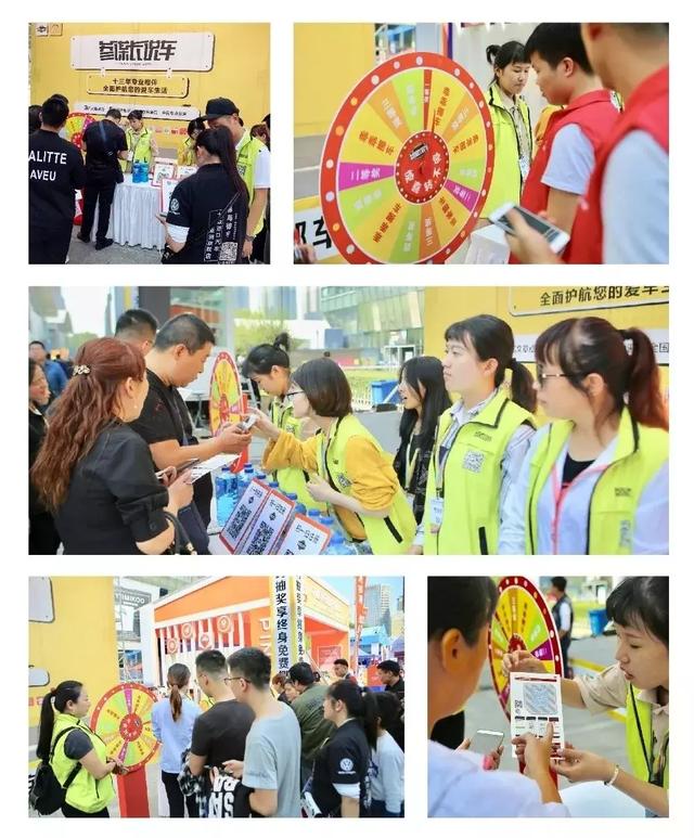 最会玩的十一展台,到底藏着多少惊喜?!