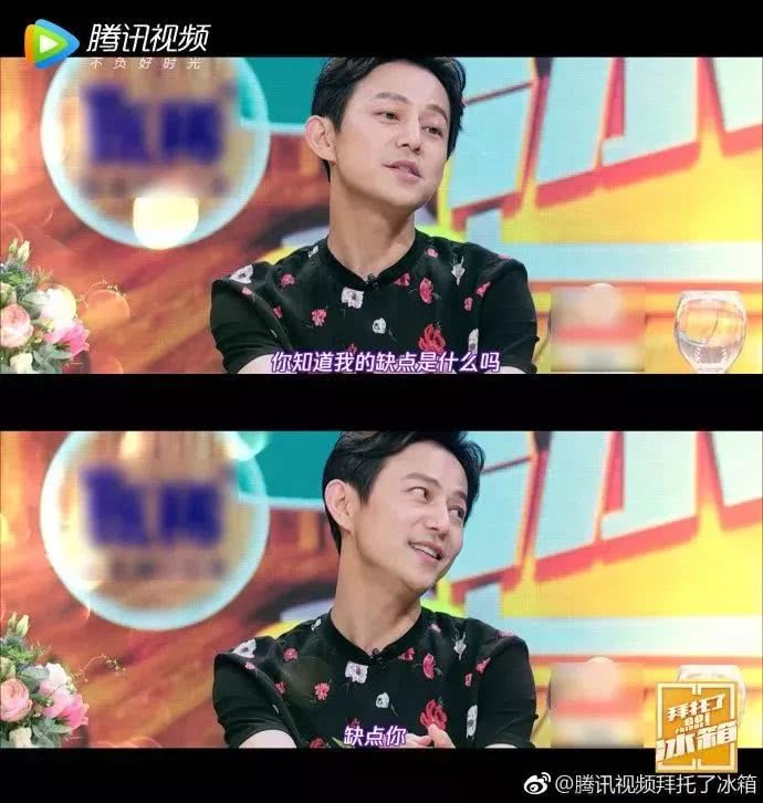 也,太会撩了吧!被爱豆说土味情话表白,是怎样的