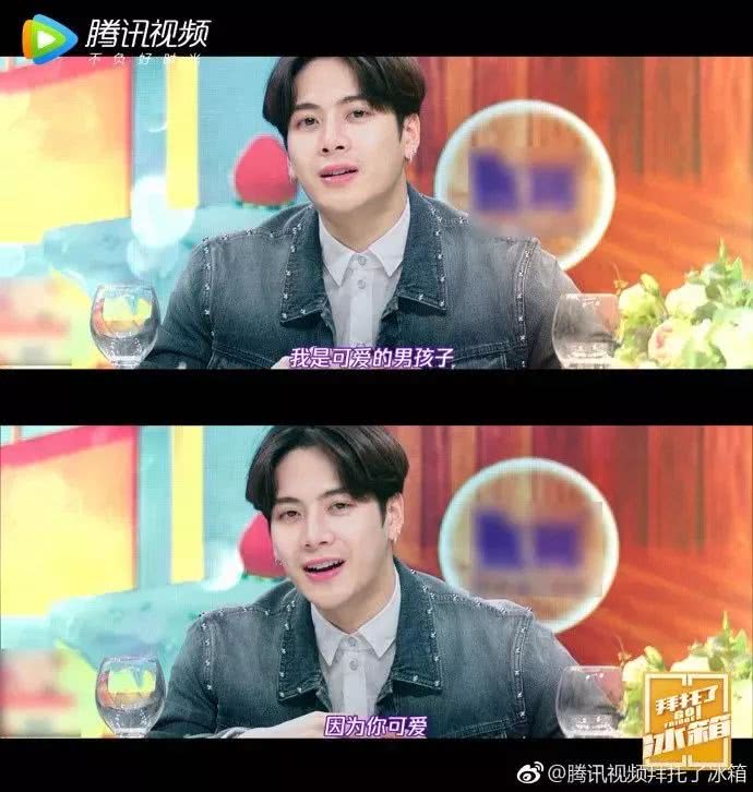 也,太会撩了吧!被爱豆说土味情话表白,是怎样的