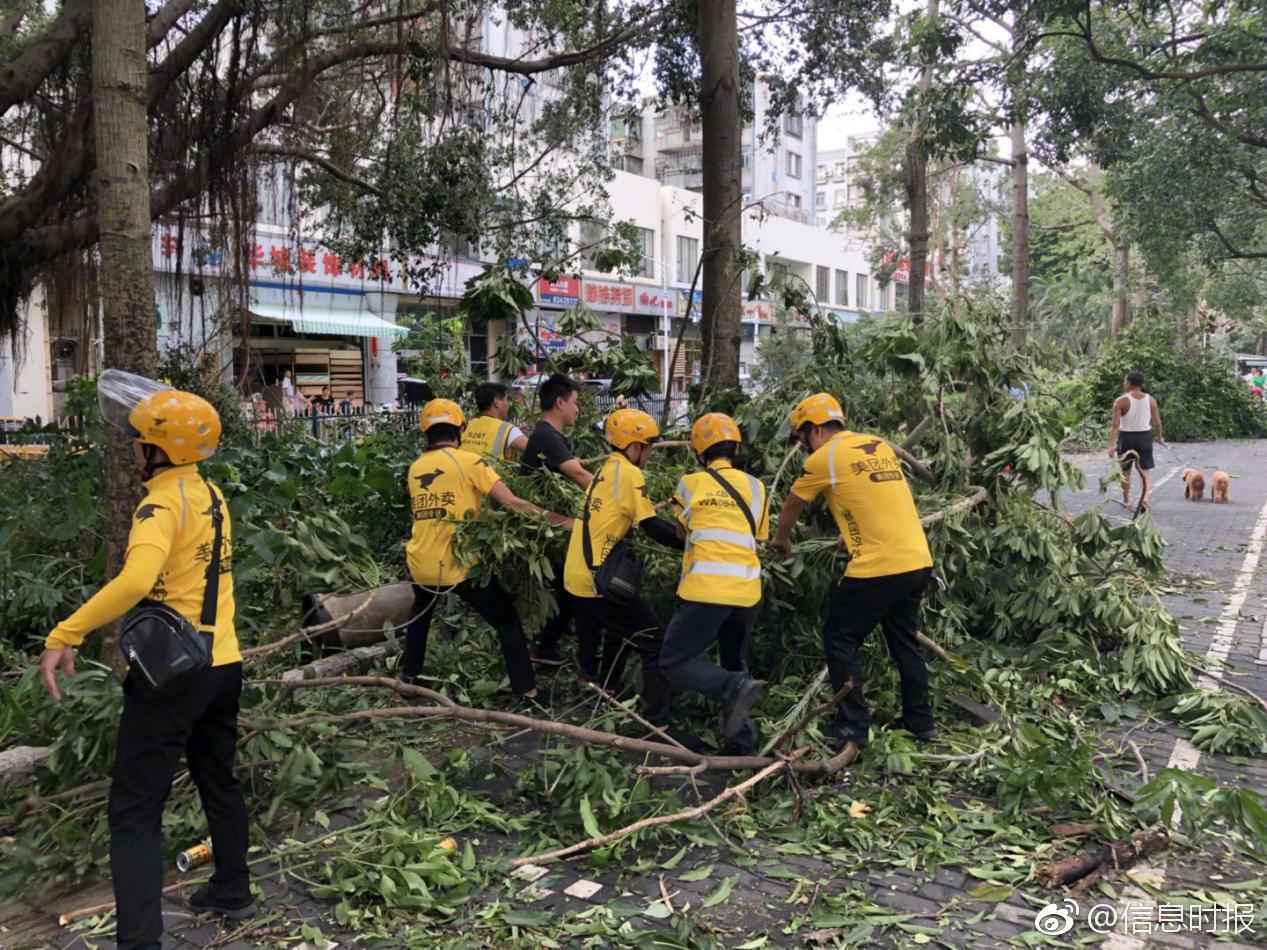 今天上午,广东山竹台风、暴雨红色预警已经解