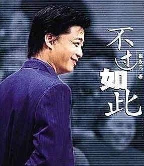 崔永元最新微博:感激各位网友!