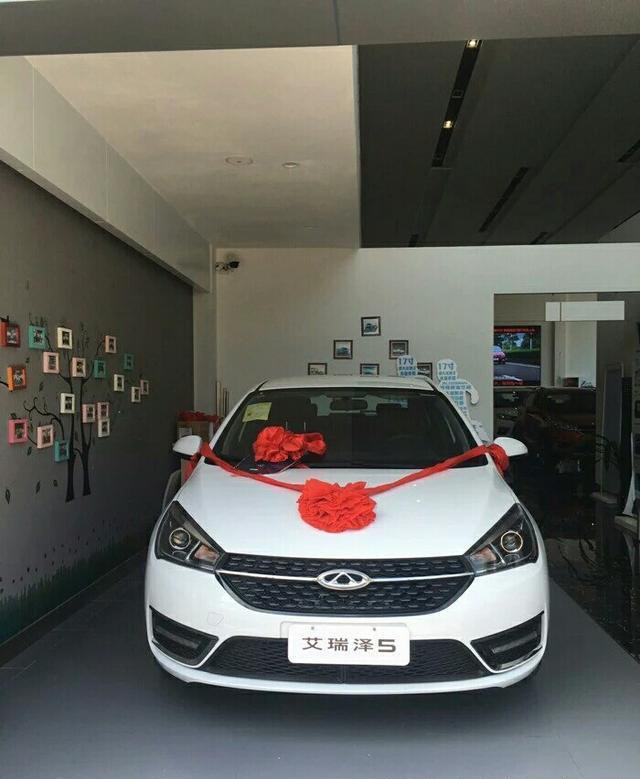 - 小明聊车记：居家实用奇瑞艾瑞泽5实车