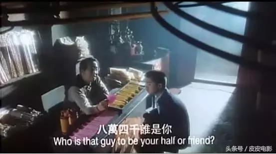 香港最好的爱情片之一！21岁的舒淇，片中美的让人心碎