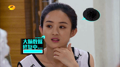 400_225gif 动态图 动图