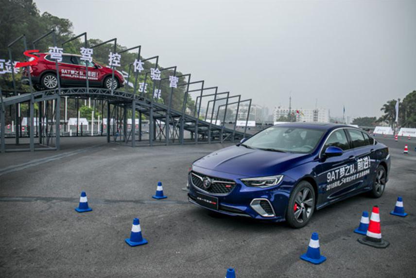 弯过得好，买车就能打折？何止！还可以去现场看世界杯决赛呢