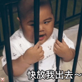 印尼小胖tantan手机宝宝30张:大家晚安,动画动态添加表情包表情怎样图片