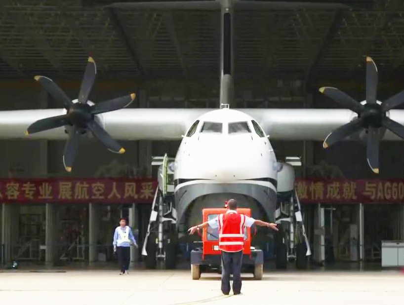 鲲龙-600使用涡桨6发动机鲲龙-600作为一款50吨级大型两栖飞机,其应用