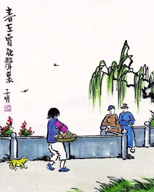 朱自清说:一切都像刚睡醒的样子,欣欣然张开了