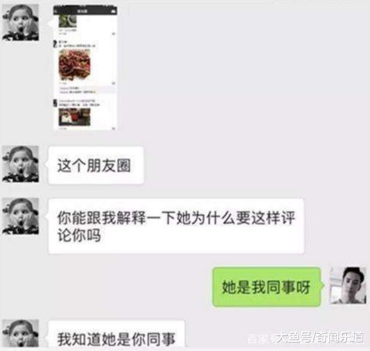 怎么跟女生聊天显得自己特别幽默风趣有内涵啊?