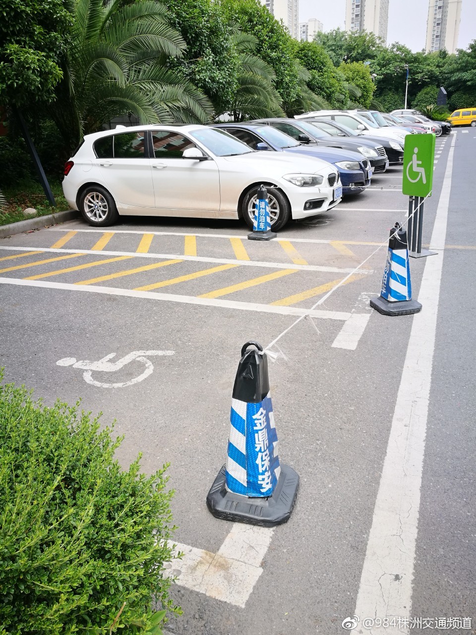 关注无障碍停车位政协委员提出提议,建议完善无障碍停车位!