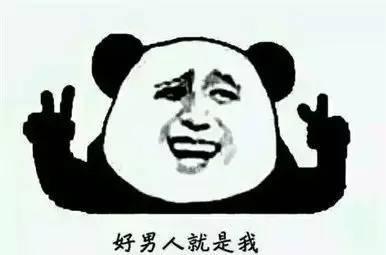 老婆要新车，老妈要经典，我该听谁？