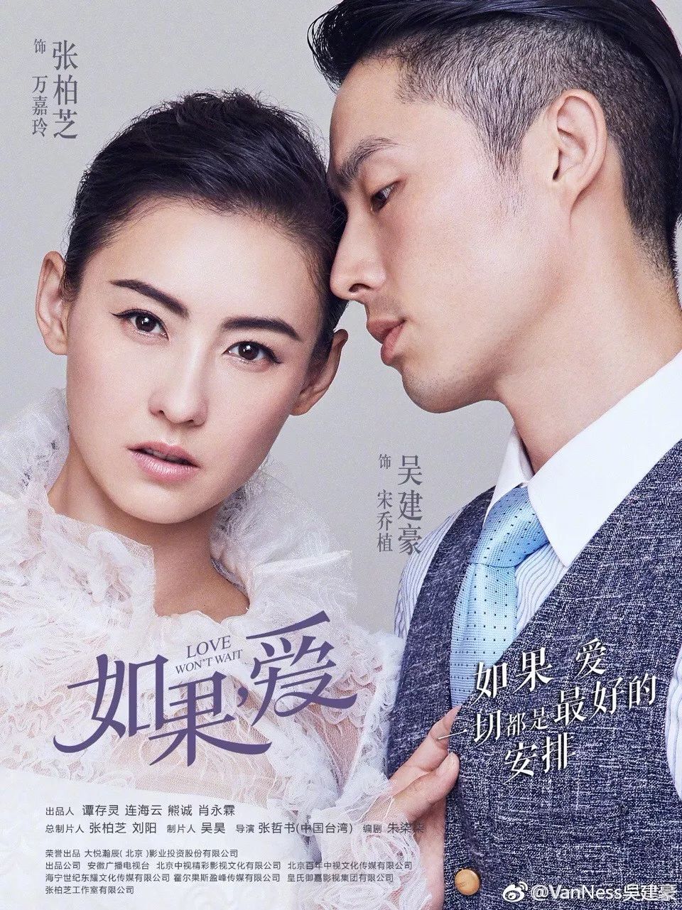 张柏芝:逆境不能使人成长,是我本来就足够坚强