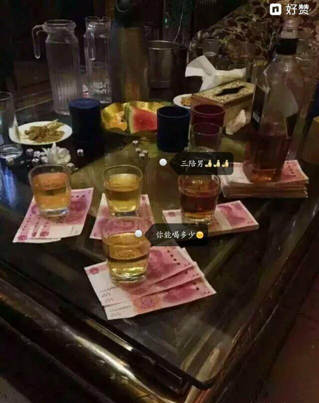 论喝酒，我只服辽宁海城人，绝了